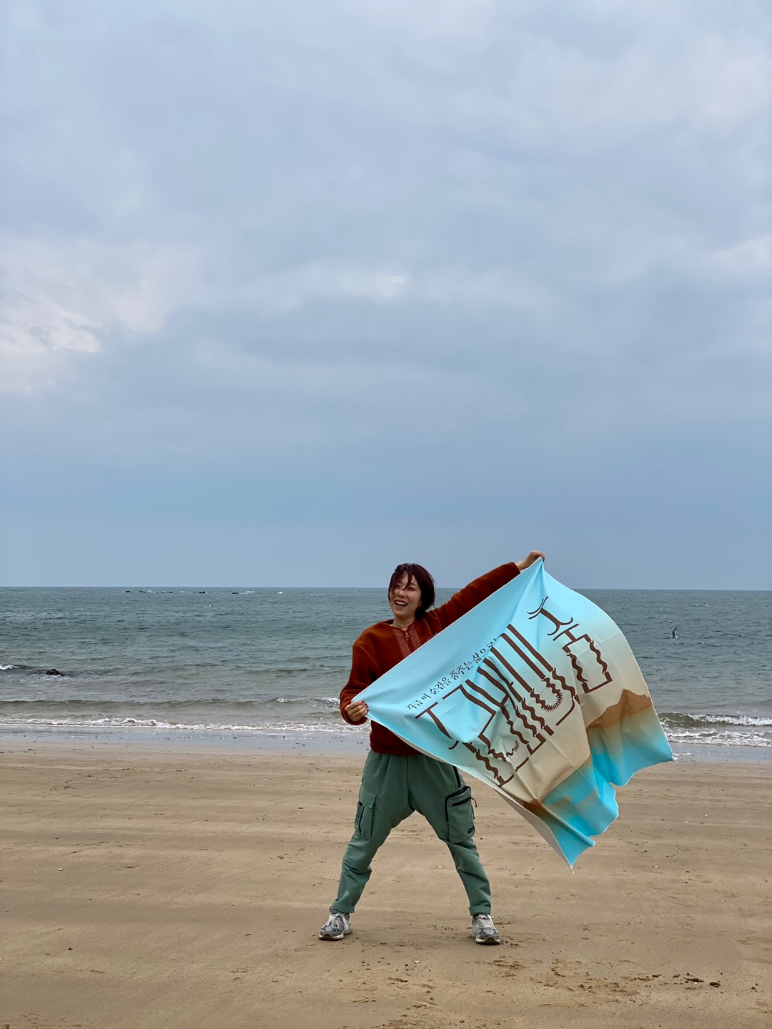 문화